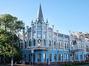 Черкаси