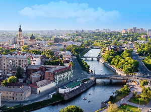 Харків
